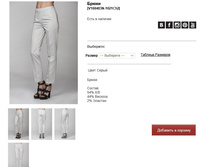 V16))84))83N-10))21 C))52- 4522 ���.jpg