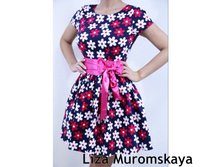 ����-1250 ���