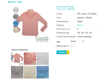 ������ 1485.png