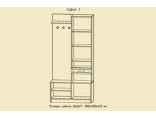 �������������-1 (������).jpg