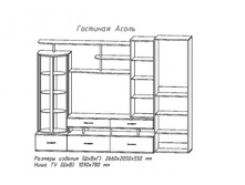 ����� (������).jpg