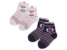 ��-743. ����� ����� ����: 43 �.