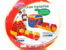 ������� � ��������, 256*106*110 �� SHG