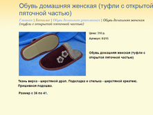 ����� ������� (2).bmp