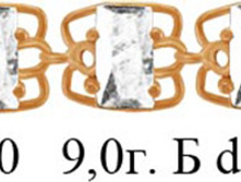 Pic 1 2012810174811.jpg