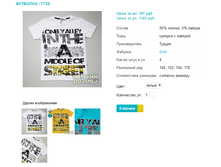 �������� 7732.png