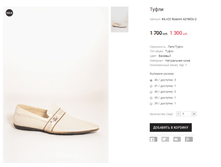 KIL+�� Rozolini A21803c-2.png