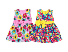 ������ ������ ���. ��-010 ����� ������� ������� 86,92,98,104,110 ���� 250 �..jpg