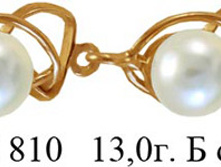 Pic 1 201289233054.jpg