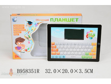 ��������� �� ��� ���� � ���. 32*20*3.5�� 958351R ���.ZX66119UR