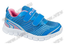 ��������� MURSU 100012 917,59.jpg