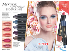 2016 06 cat ru 018.jpg