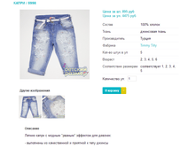 ����� 5998.png