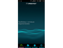 Screenshot 2016-04-07-11-38-08.png