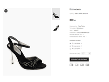 KRA Lubava 261021-1.png