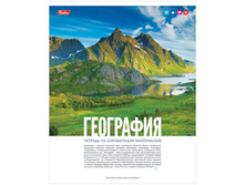 ������� ������������ 46�, Life Style- ��������� 18,72 +20 ��.jpg