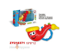 ����������� ������� �� ���. ����+����, ��������. � ����. ���. 19*8*12�� � ���.2*24��