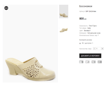 SIR 126-26 ���.png