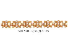 Pic 1 2012110123443.jpg