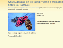 ����� ������� (9).bmp