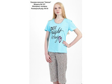 ������ ������� ������.��� ������!