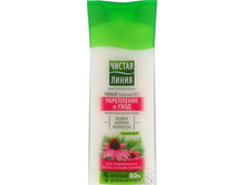 ������� ��� ����� ������ ����� 250�� �������� 61,25.jpg