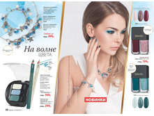 2016 06 cat ru 016.jpg