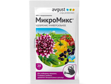 ��������� �������������, 20� (�������� -5��). 89,78 ���.jpg