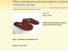 ����� ������� (1).bmp