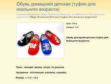 ����� ������� (7).bmp