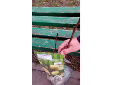 IMG 20160427 183734.jpg