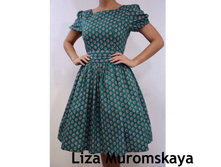 ����-1250 ���