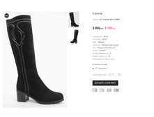 FLY Libellen 680-1578BM.png