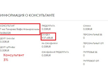 �� �� 3 �������.jpg