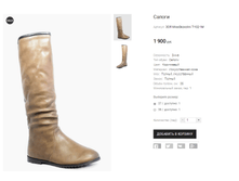 ��� MissSkovolini T-102-1M.png