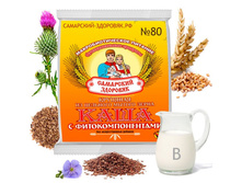 ���� <<��������� ��������>> No80 ��������� �