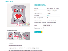 ������ 5728.png