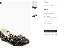 ��� Hongli 819-3 ����.png