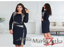 Minova 564 ������� 52,54,56,58,60 1532 ����