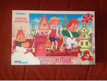 ����-maxi "����� � �������", 24 ��������. 150 ���.