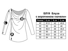 ��19 ��������� �����.jpg