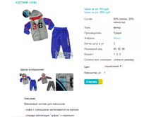 ������ 3183.png