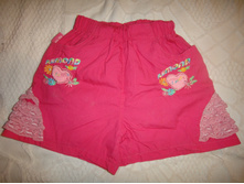 ����� �.104