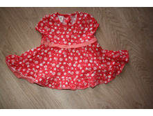 ������ �74 ���� 150�