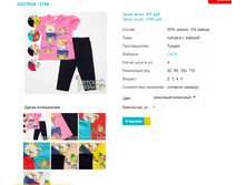 ������ 5788.png