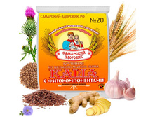 ���� �������� No20 �������-���������