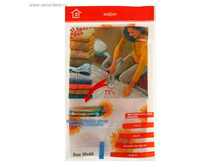 ��������� ����� ��� �������� �����, ������� ���.642642 ���� 60 ���, �� 3 �� ������! ������!.jpg