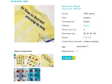 �������� 5800.png