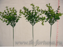 20-1967 ������ �������� 5 �����, 23 ��., ������� 11.90