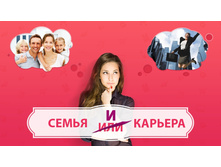 ����� � �������.jpg